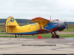 Планер Ан-2