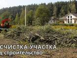 Выравнивание земельного участка. Расчистка участка. - фото 2