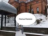 Платье свадебное со шлейфом Florence чехлол на сутки - фото 2