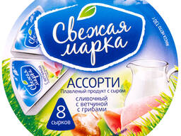 Плавленный продукт "Ассорти" 45% 130г круг "Свежая марка"