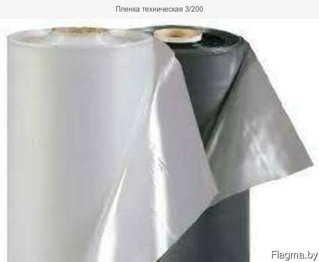 Пленка техническая 6/100