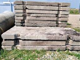 Плита Дорожная 3*1,5 Б/У