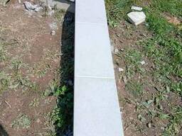 Подступень / плита плоская 1800*150*30 мм