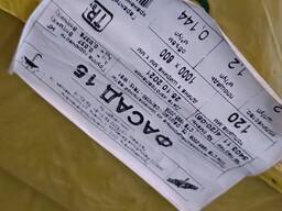 Плита теплоизоляционная