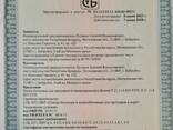 Плитка тротуарная П 21.11.6 В25 F250. П21.11.8 B25 F250 - фото 3