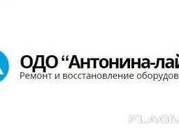 Плоскошлифовальный станок двухпозиционный