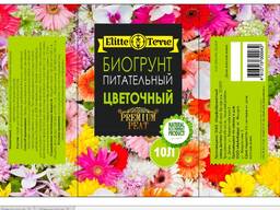 Почвогрунт Биогрунт Цветочный 10л