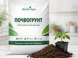 Почвогрунт с биогумусом оптом — на реализацию, доставка по РБ - фото 3