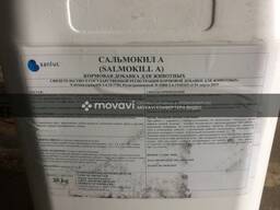 Подкислитель « Сальмокил А » ( жидкий)