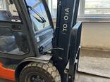 Погрузчик дизельный - фото 1