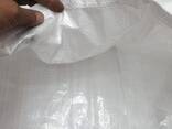 Полиэтиленовые и полипропиленовые мешки - фото 1