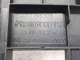 Полка аккумулятора BMW 3 F30/F31/GT F34