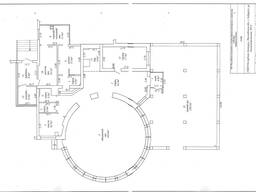 Помещение под торговую деятельность