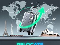 Помощь в переезде за границу