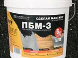 Битумная мастика, праймер - фото 2