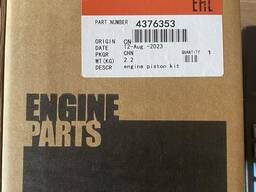 Поршень в сборе Cummins 4376353
