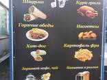 Пpoдaётcя мини-кaфe Фacт Фyд Шаурма - фото 3
