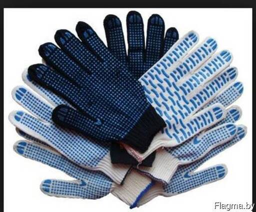 Продаём перчатки рабочие по низким ценам!!!!