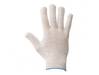 Продаём перчатки рабочие по низким ценам!!!! - фото 4