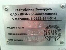 Пресс для пакетирования УЖИМ-522