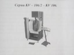 Пресс для разглаживания воротника и лацканов на пиджаках