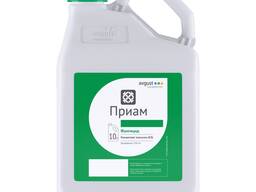 Приам (Aналог Хорус) фунгицид