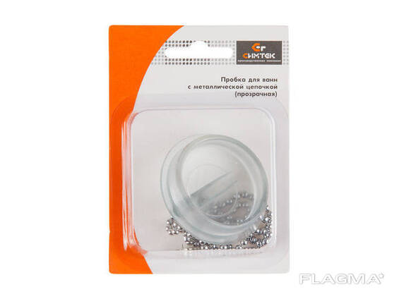 Пробка для ванны (прозрачная) с цепочкой в блистере (Симтек)
