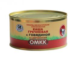 Продаем консервы «Каша гречневая, перловая с говядиной по оршански" с дисконтом