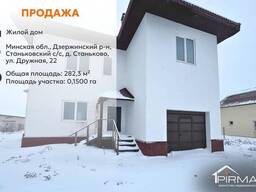 Продается дом