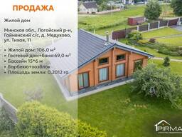 Продается дом