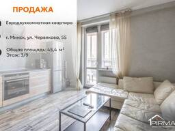 Продается flat