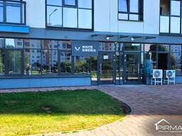 Продается Сфера услуг