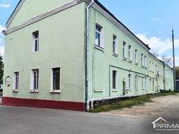 Продается Сфера услуг