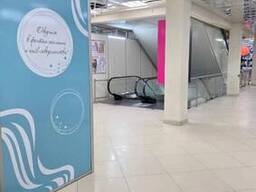 Продается Торговое