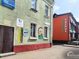 Продается Сфера услуг