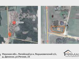Продается участок
