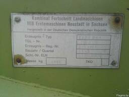 Продам Самоходная косилка Fortschritt E-303