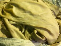 Продам гольевой спилок кож КРС