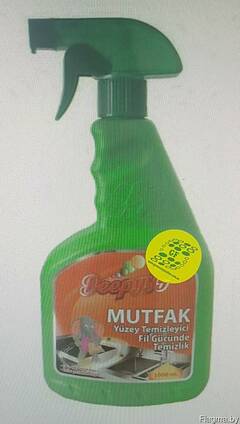 Продам средство для чистки кухни