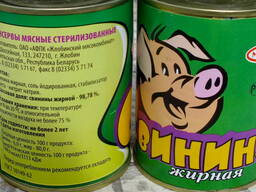 Продам тушенку оптом