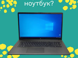 Продажа б. у. ноутбуков