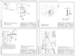 Проект выноса щита учета и трансформаторных подстанции в СТ