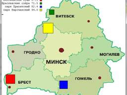 Программа производственного контроля 2026