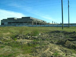 Производственное здание