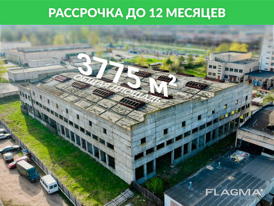 Производственное здание, склад, 3775 м2, РАССРОЧКА, Ж/Д ветка, Бобруйск
