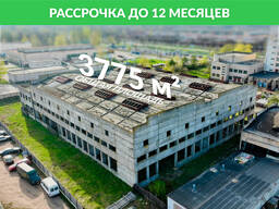 Производственное здание, склад, 3775 м2, РАССРОЧКА, Ж/Д ветка, Бобруйск