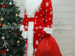 Прокат костюма Деда Мороза