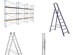 Прокат лестницы, стремянки