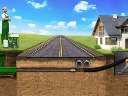 Прокол под дорогой (ГНП)