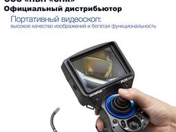 Промышленный видеоскоп Olympus IPLEX G-Lite IV9620GL